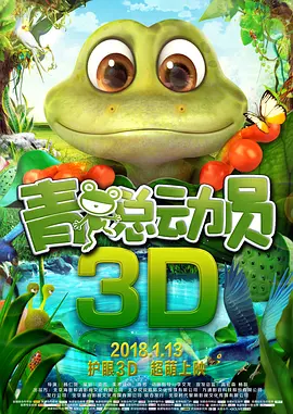沟厕精品